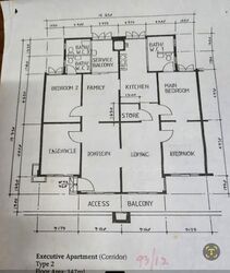 Woodlands Avenue 2 (Woodlands), HDB Executive #534862021